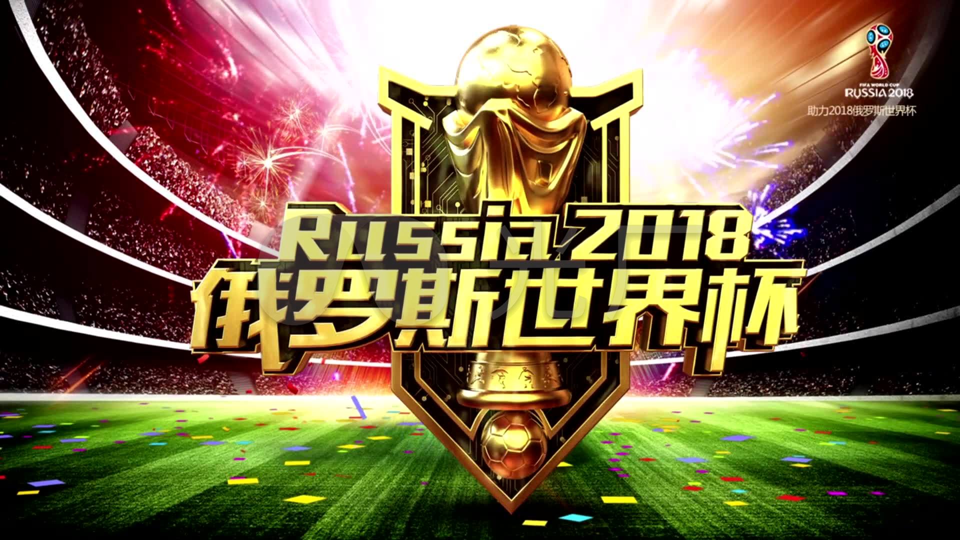 斯是一位