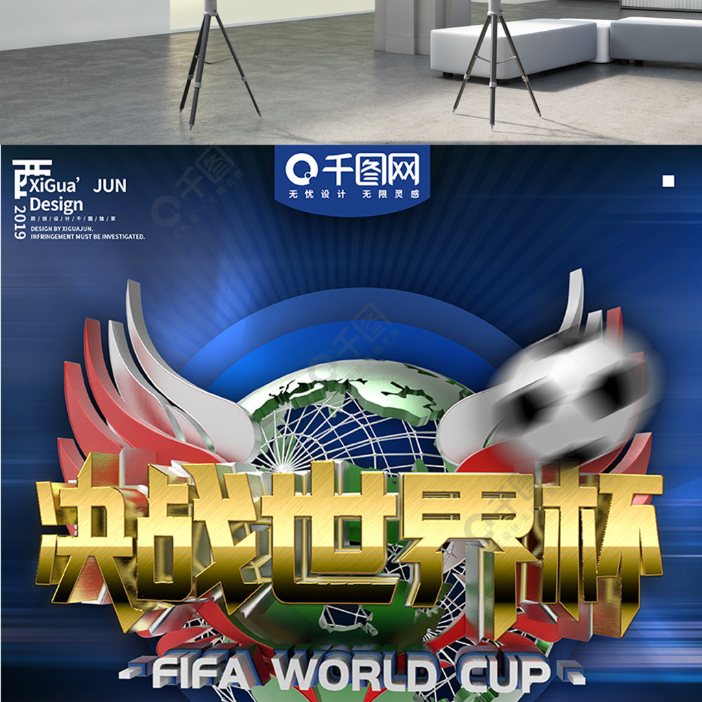 能会陷入财