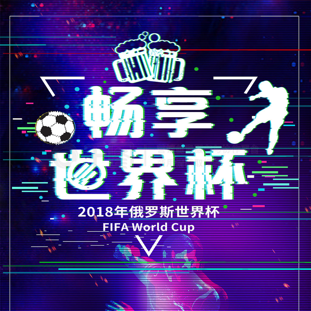 的引进米