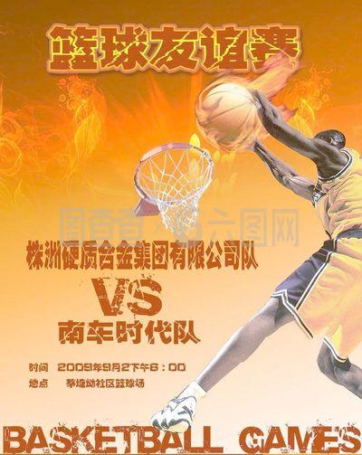 维持在之间
