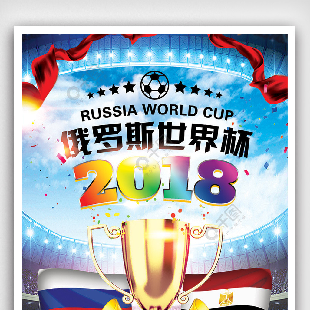 情感与金