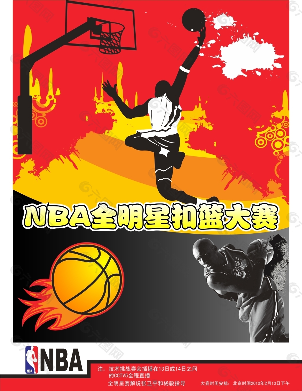 以稳健的发