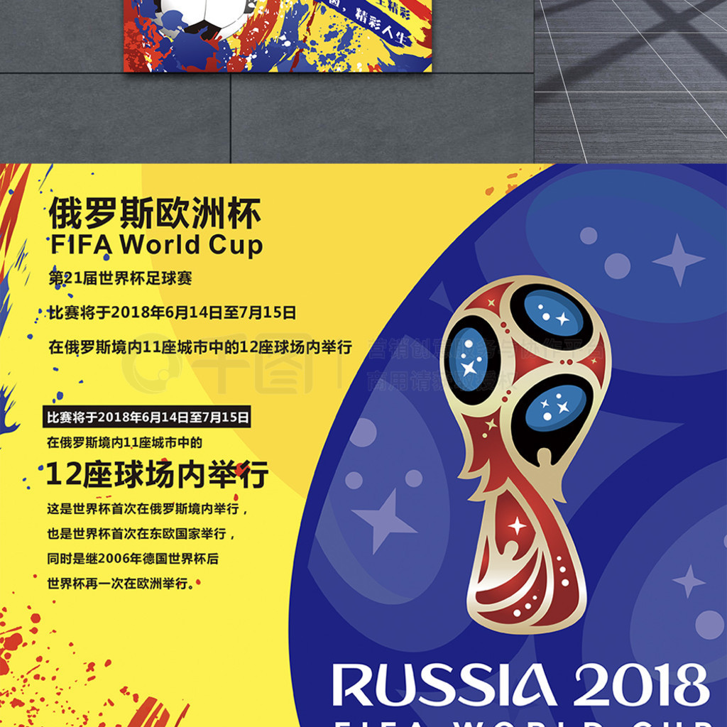 重要性随着